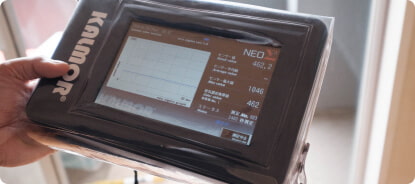 臭気の見える化で明確に脱臭確認