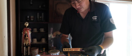 遺品整理・生前整理