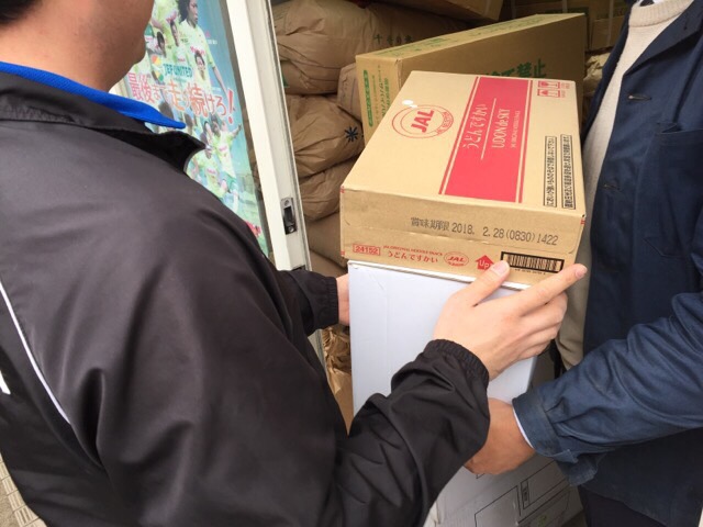 フードバンクに寄贈させていただきました