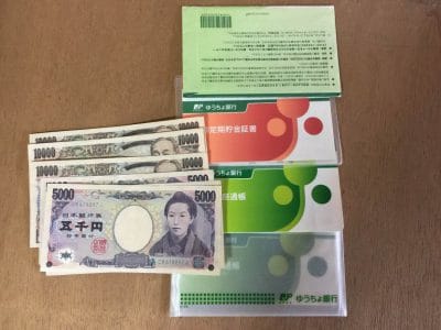 現金、通帳の探索を行った特殊清掃と遺品整理の事例-作業後画像