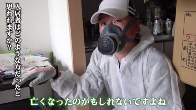 楽待様より孤独死現場での特殊清掃作業の取材を受けました。