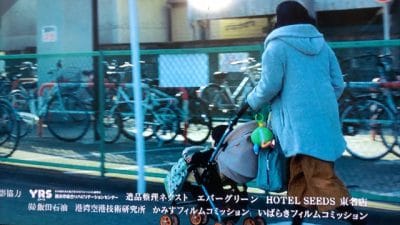 日本テレビ系列のドラマ『anone(あのね)』にて演技指導をしました。